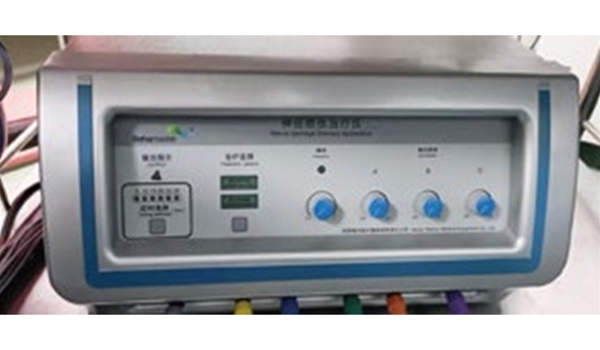神经损伤治疗仪
